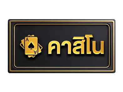 greybet-คาสิโน