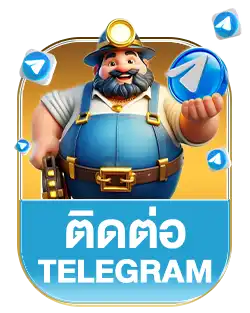 ติดต่อgreybet