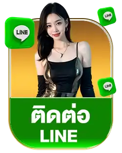 greybet line official